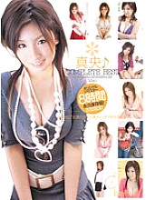 KWBD-054 DVD Cover