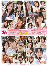 KWBD-087 DVD封面图片 