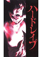 KXW-1 DVDカバー画像