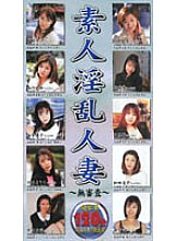 LJG-009 DVD封面图片 