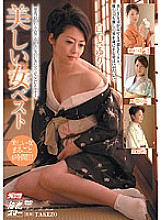 MBYD-024 DVD封面图片 