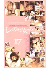 MDE-019 DVD Cover