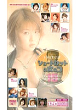 MDE-038 Sampul DVD