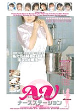 MDE-060 DVD封面图片 