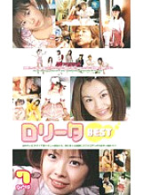 MDE-097 DVDカバー画像