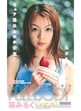 MDI-193 DVD Cover