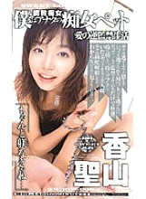 MDL-140 DVD Cover