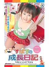 MDL-151 DVD Cover