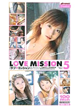 MDP-109 DVD Cover