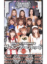 MDQ-034 DVD封面图片 