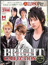 MHAD-031 DVD Cover