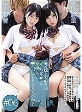 MIAA-002 Sampul DVD