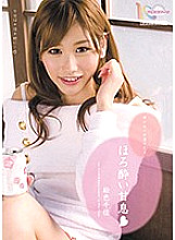 MIAD-551 DVD Cover