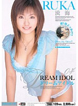 MIAD-134 Sampul DVD