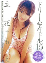 MIAD-236 Sampul DVD