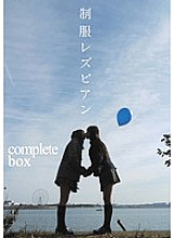 MIBD-695 DVD Cover