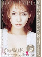 MIBD-133 DVD Cover