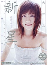 MIDD-078 DVD Cover