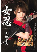 MIDE-060 DVD Cover
