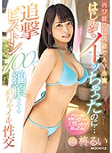 MIFD-082 DVD封面图片 