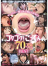 MIZD-376 Sampul DVD