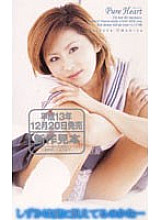 MLH-003 DVD封面图片 
