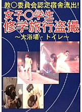 MLUG-001 DVD封面图片 