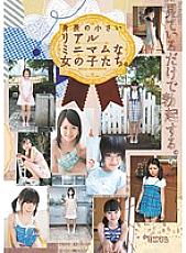 MMT-008 DVD Cover