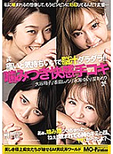 MOPP-038 Sampul DVD