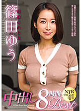 MRSC-014 DVD Cover