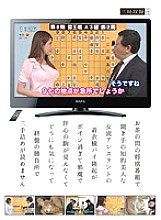 MRXD-057 DVD Cover