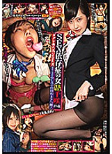MSAJ-006 Sampul DVD