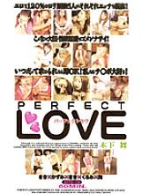 MTD-009 DVD Cover