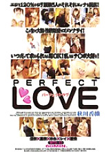 MTD-010 DVD Cover