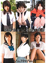 MUCD-014 DVD Cover