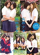 MUCD-023 Sampul DVD