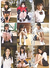 MUCD-030 DVD Cover