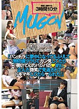 MUGON-143 Sampul DVD