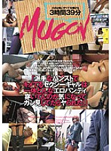 MUGON-145 Sampul DVD