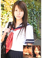 MUKD-081 DVD Cover