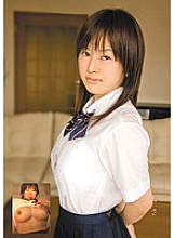 MUKD-083 DVD Cover