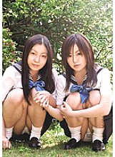 MUKD-094 DVD Cover