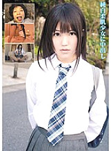 MUKD-211 DVD Cover