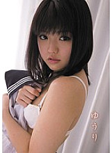 MUKD-251 DVD Cover