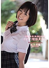 MUKD-260 DVD Cover