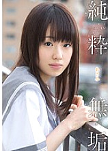 MUKD-282 DVD Cover