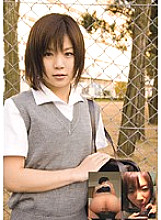 MUKD-073 DVD Cover