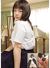 MUKD-074 DVD Cover
