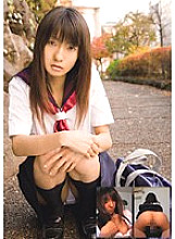 MUKD-076 DVD Cover
