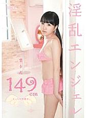 MUM-028 DVD封面图片 